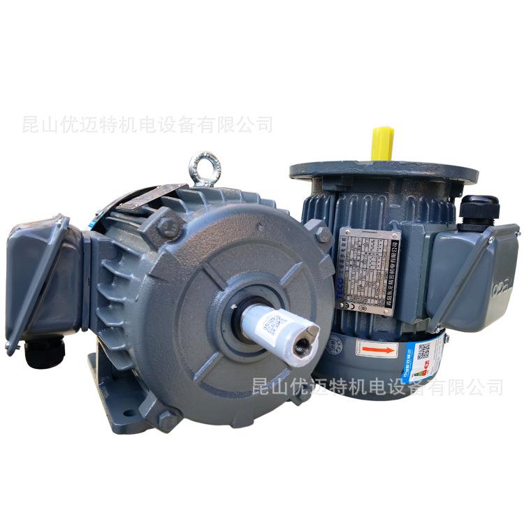 AEVF-0.75W电机750W刹车电机刹车马达电镀刹车马达