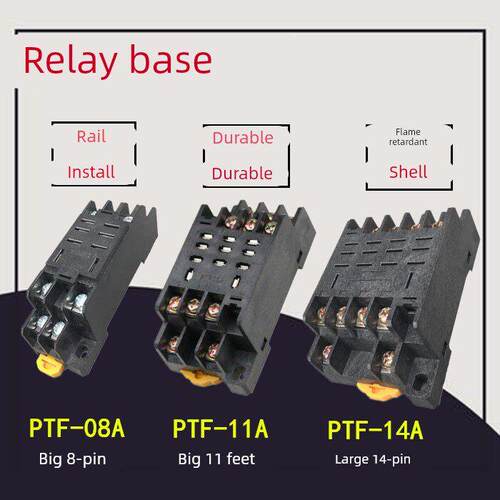 中间继电器底座PYF-08A PTF08A 11A 14A PF083A 113A 8脚11脚14脚