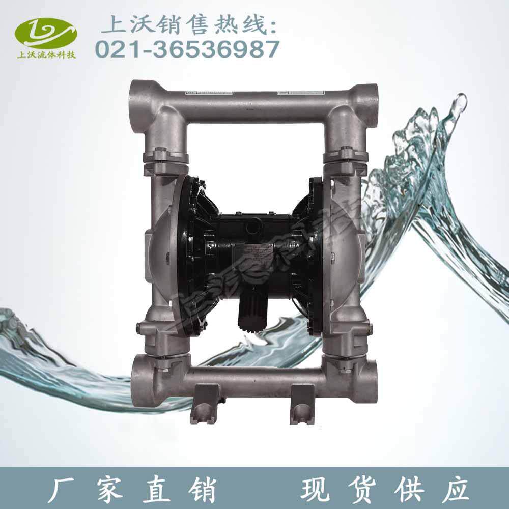 隔膜泵直销QBY3-50PF型不锈钢304卫生气动双隔膜泵(四氟膜片)