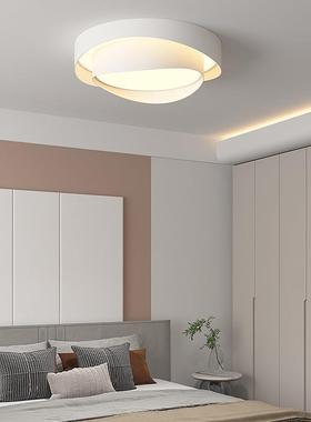 全眼光11692谱护卧室吸顶灯奶油风水山波纹能浪智漫女孩书房中灯