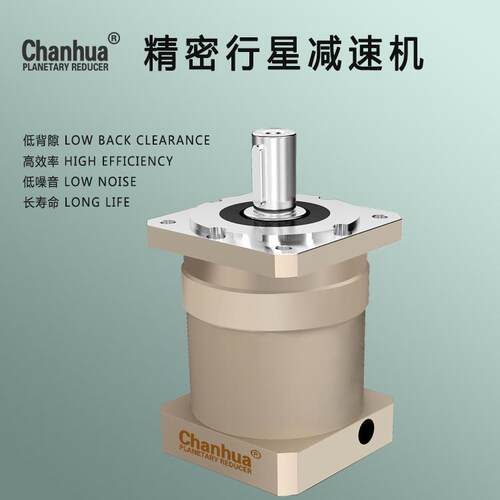 智能四柱伺服压力机减速机PLF080-8-S2-P2PLF080行星减速机