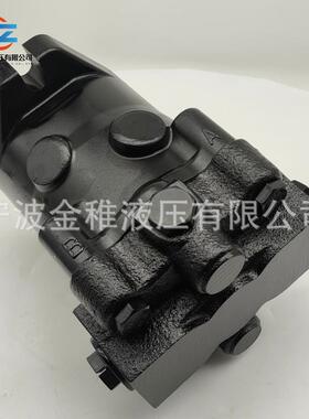 MMF044DASGABNNR 装载机械农业机械用液压马达