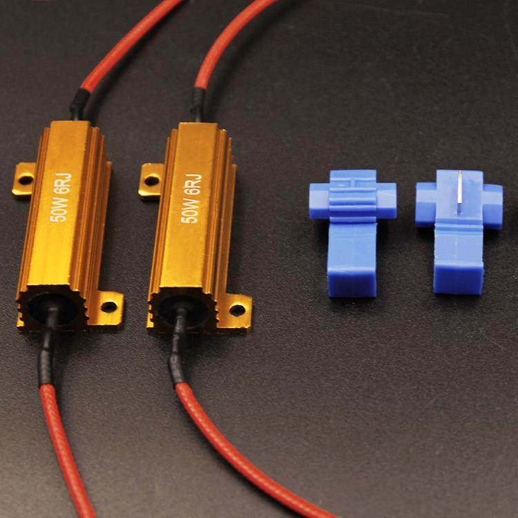 汽车LED灯铝壳转向解码电阻器50W6R欧姆免破无失真接带线 线配卡
