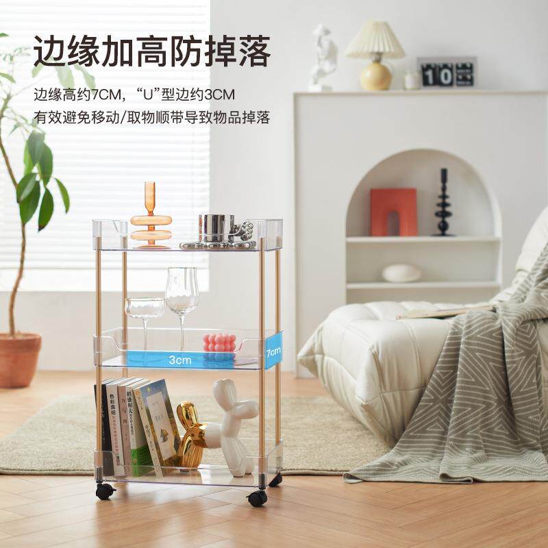 透带厨架房落地多层4000夹缝可移明动小推车置物浴室收纳储物架轮