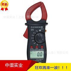 泰玛斯TM-28E钳形表真均方值瓦特钳表TM28E钳形表40KΩ