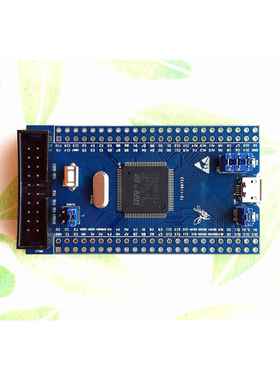 STM32F373 核心板 小系统 STM32F373VCT6 开发板 核心 Mini板