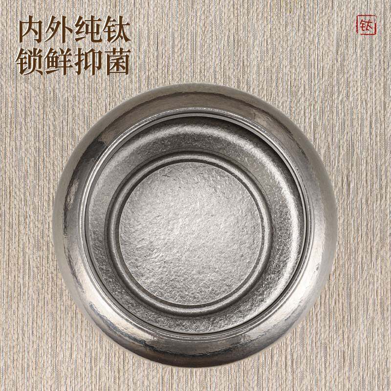 纯钛茶叶罐家用外纯钛子罐迷出叶0你随身茶盒防潮罐茶罐密封罐