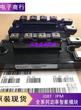 PM150CLA060 PM150RLA060 PM100RLA060 PM150CL1A060 现货