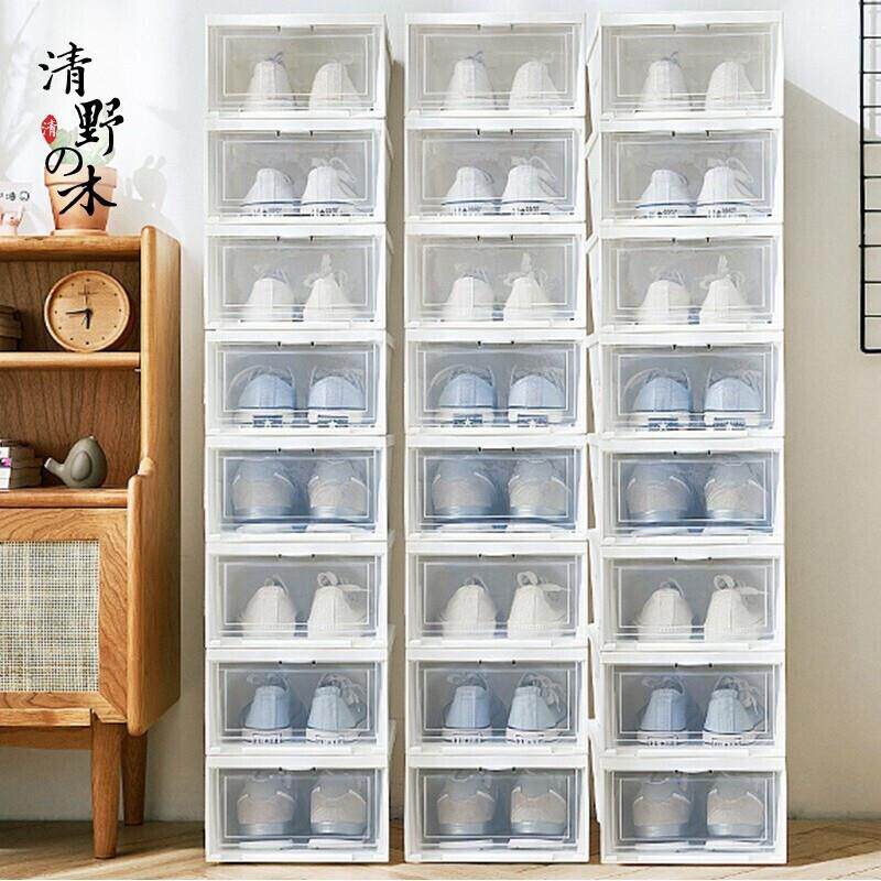 清野の木鞋盒加厚收纳盒翻盖式塑料透明鞋柜收纳简易鞋架大小号