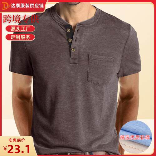 Shirt Hoodie Vintage Retro Loose Short-Sleeve Summer Work