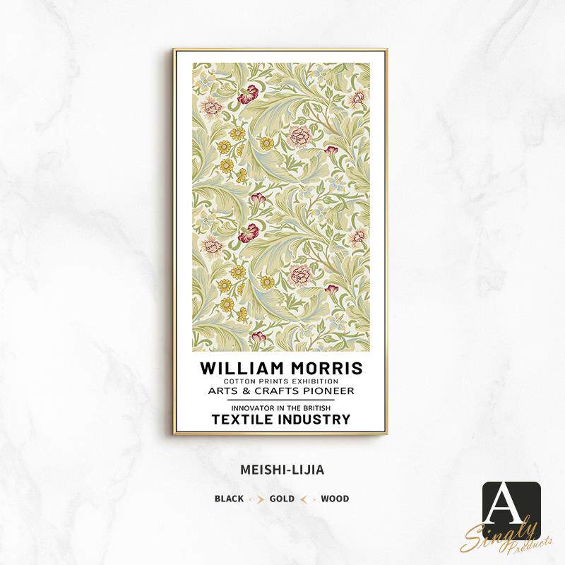 正品威廉莫里斯花卉咖啡店装饰画Wil客li厅ma Morris民宿厅卧室餐