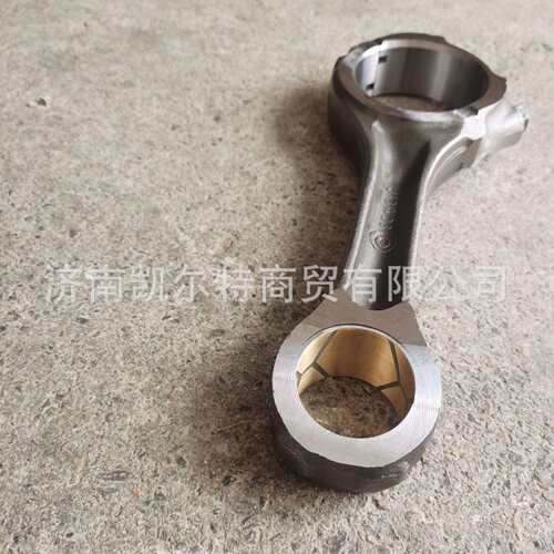 61800030041 连杆总成 WD618发动机 潍柴 重汽豪沃HOWO 工程机械