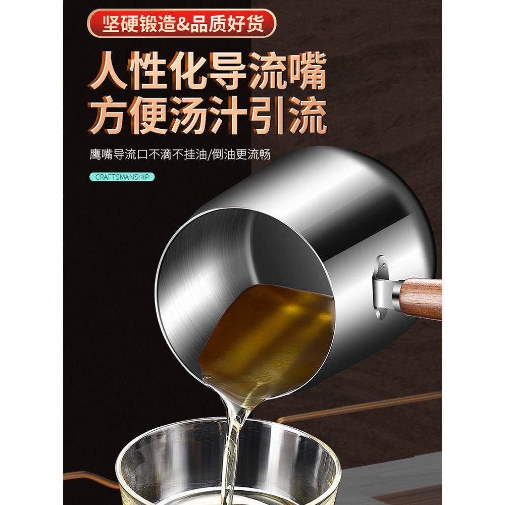 304不锈钢油炸锅木柄油炸加壶天妇罗小炸家用深省20241121油加高
