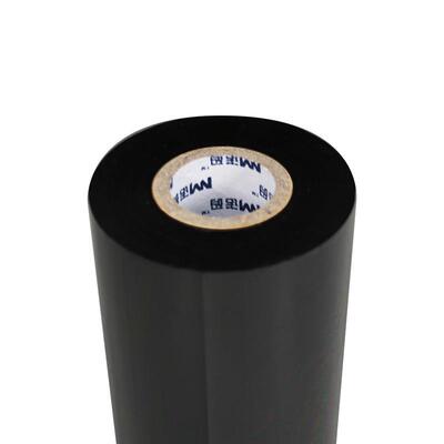 蜡基碳带 110mmX300M条码机标签机适合打印铜版纸 合成纸标签等