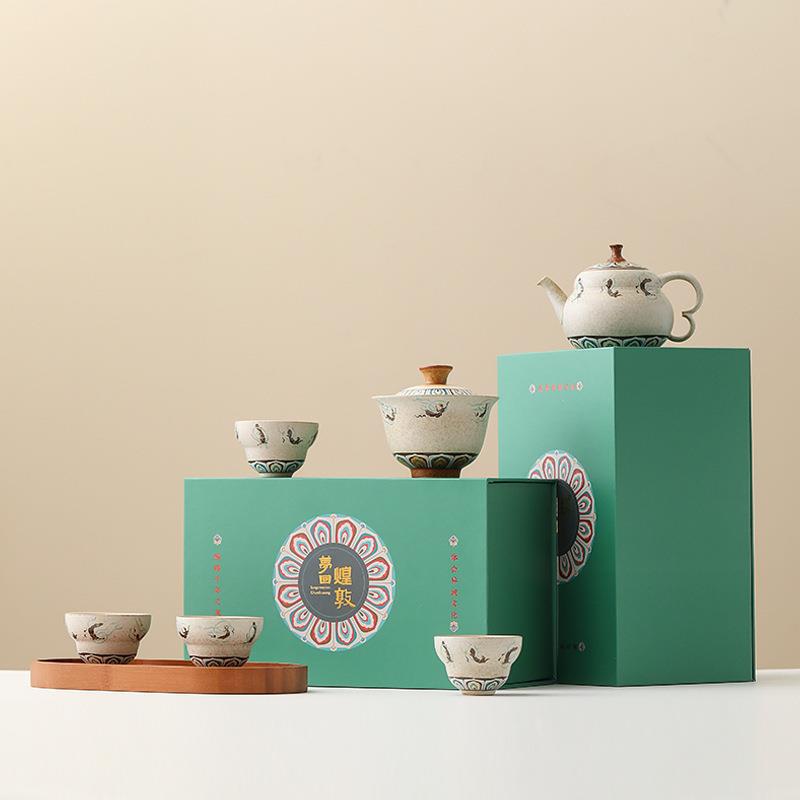 敦煌文创葫芦户外旅行茶具套组带茶盘一壶两杯盖碗手抓西施壶送礼