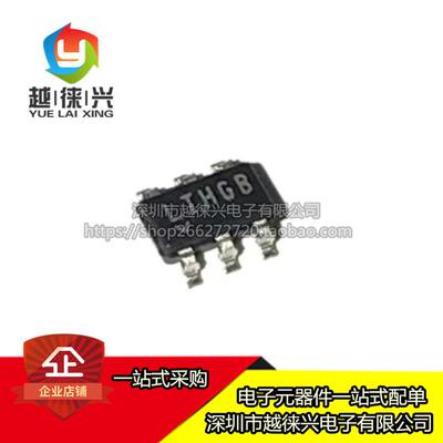 全新原装 贴片 LTC6228IS6#TRPBF LTC6228 SOT线性稳压器芯片IC