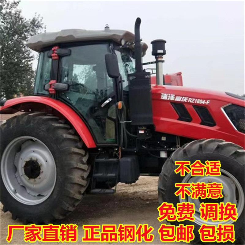 瑞泽富沃拖拉机玻璃1404 1504 1604 1804 2004驾驶室全车挡风玻璃