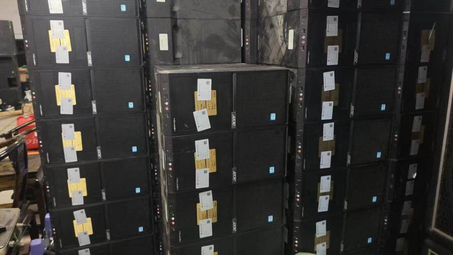 3月11日北京单位淘汰报废处置主机一批共50台网络拍卖公告