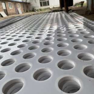 pp塑料冲孔板聚丙烯过滤筛板打孔垫板PVC耐磨过滤网耐腐蚀通风板