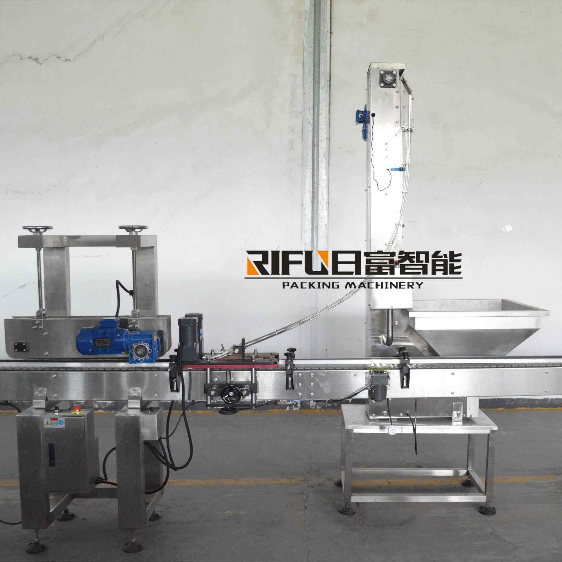 全自动压盖机外盖压盖机塑料瓶封口机化妆品压盖广口瓶封口机