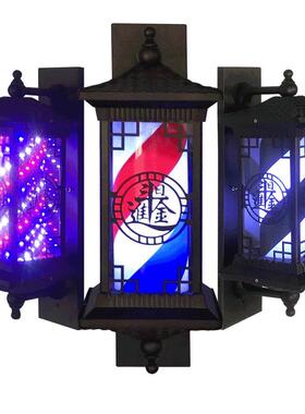 美发转灯理发店发廊标志灯多彩LED户外挂墙炫彩超亮小宫灯038灯箱