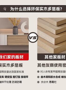 白色悬电视柜茶几组岩板小户型ROH式悬挂现代简约悬浮空客合厅奶