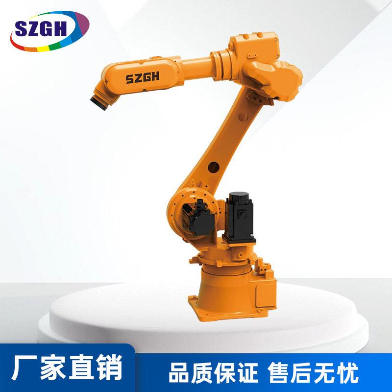 深圳贯虹SZGH-T1850-D-6上下料焊接机械手臂通用工业机器人