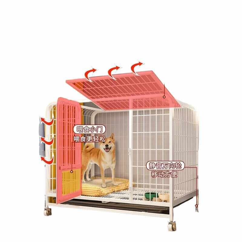 一体狗笼子中型狗围栏小型犬柴犬厕所柯基狗窝大型带宠物笼狗室内