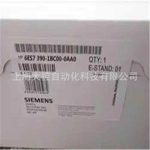 【议价】西门子RAIL DIN导轨 2000mm 6ES7 390 6ES7390-1BC00-0AA