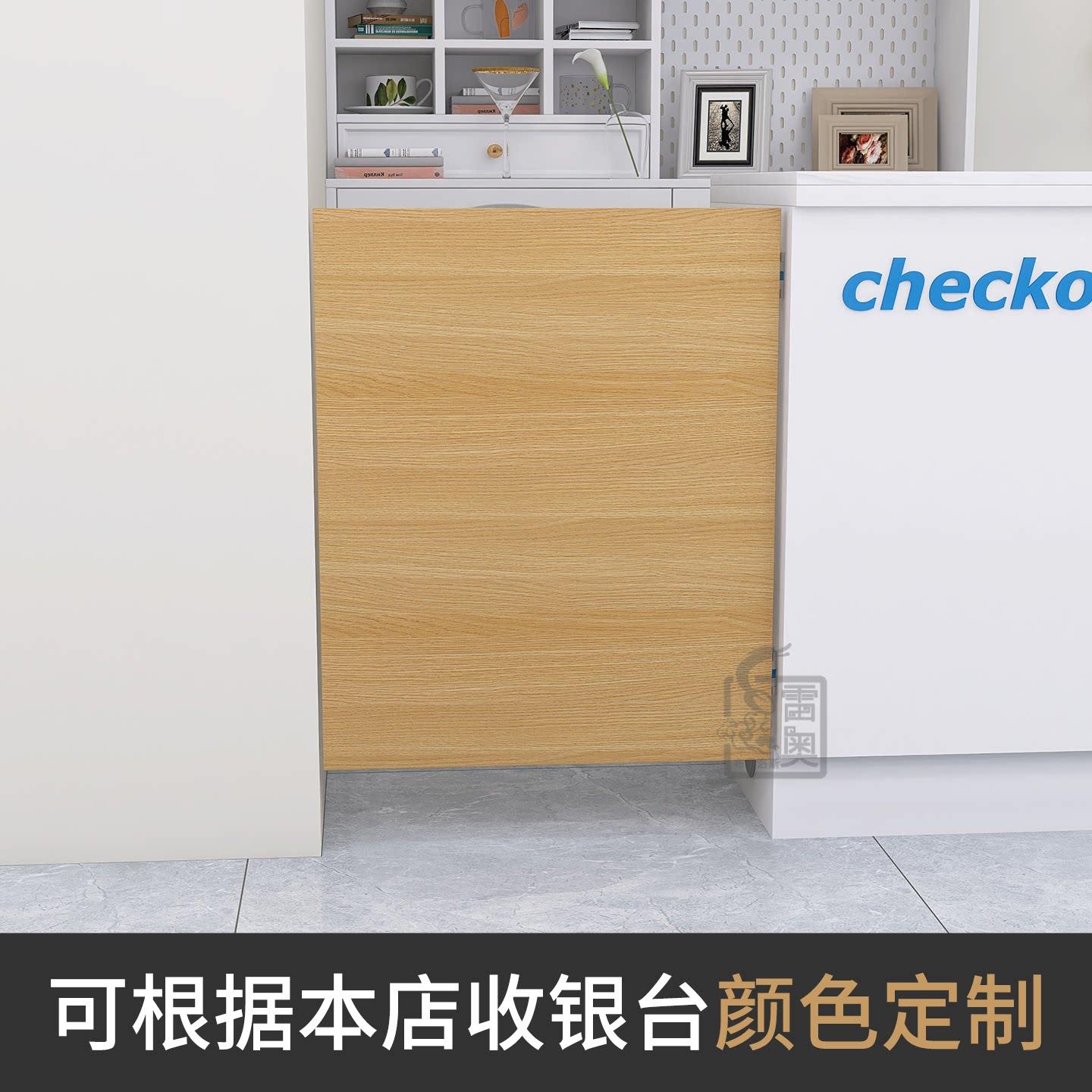 台特固隆茶吧隔断门板便利店收银柜台回弹摺叠遮柜台前门台奶围挡