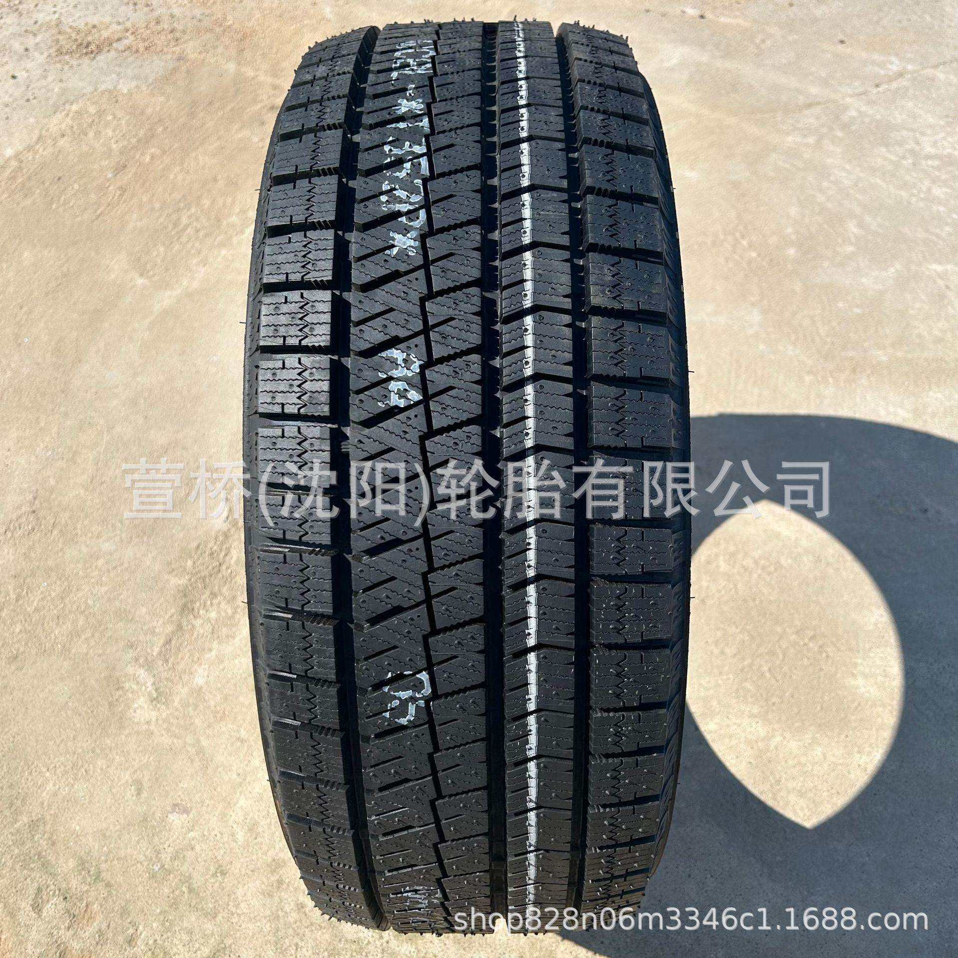 普利司通 雪地轮胎205/55R16 冬季轮胎 BRIDGESTONE