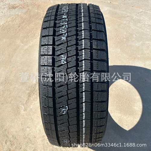 普利司通 雪地轮胎225/55R17 冬季轮胎 BRIDGESTONE