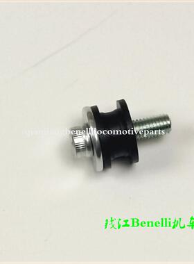 景固K-620PP聚丙烯快干型胶水 胶水1000ml+处理剂500ml