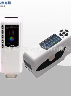 3nh三恩驰色差仪 塑料油漆涂料油墨颜色配色测试仪色度分光检测仪