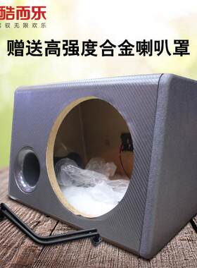 厂家12寸音箱 汽车音响改装 低音炮空箱 车载无源重低音箱体