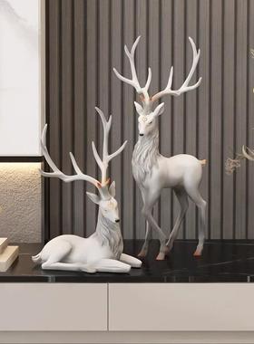 客厅摆件轻奢高级感2025新款麋鹿玄关家居创意摆设品电视酒柜装饰