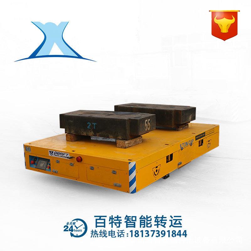 厂家agv平板小车 物流搬运车模具转运车轨道车电动