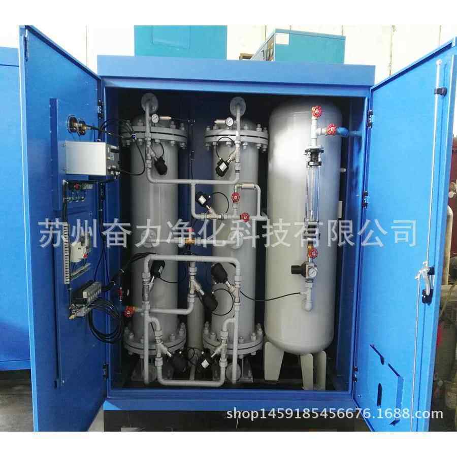 厂家供应氧气机污水处理臭氧生产氧气机循环水增氧氧气机