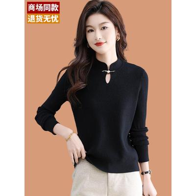 小香风打底羊毛衫女秋冬2025爆款洋气内搭上衣高级感黑色显瘦毛衣