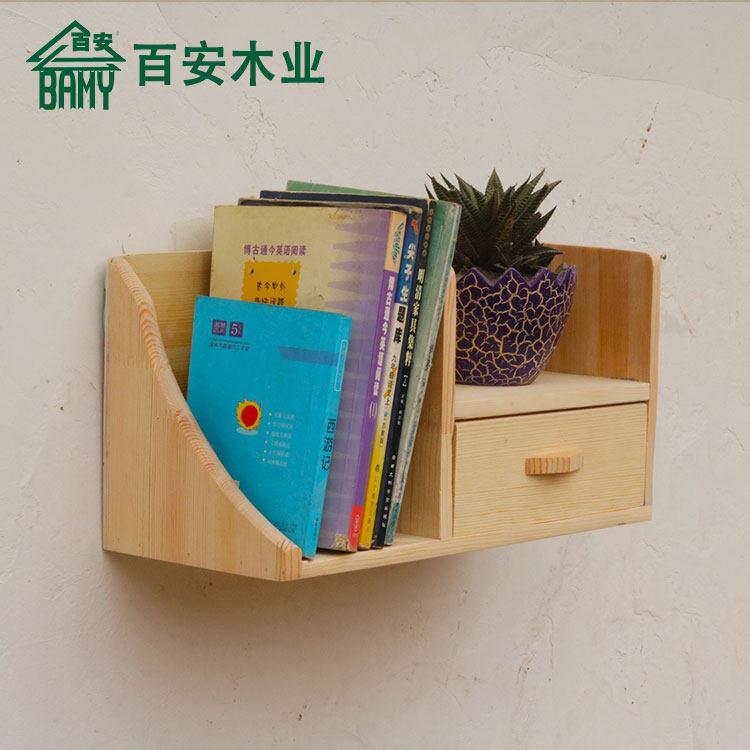 实木墙上置物架装饰架桌面收纳储物柜桌面学生办公桌上收纳盒多层