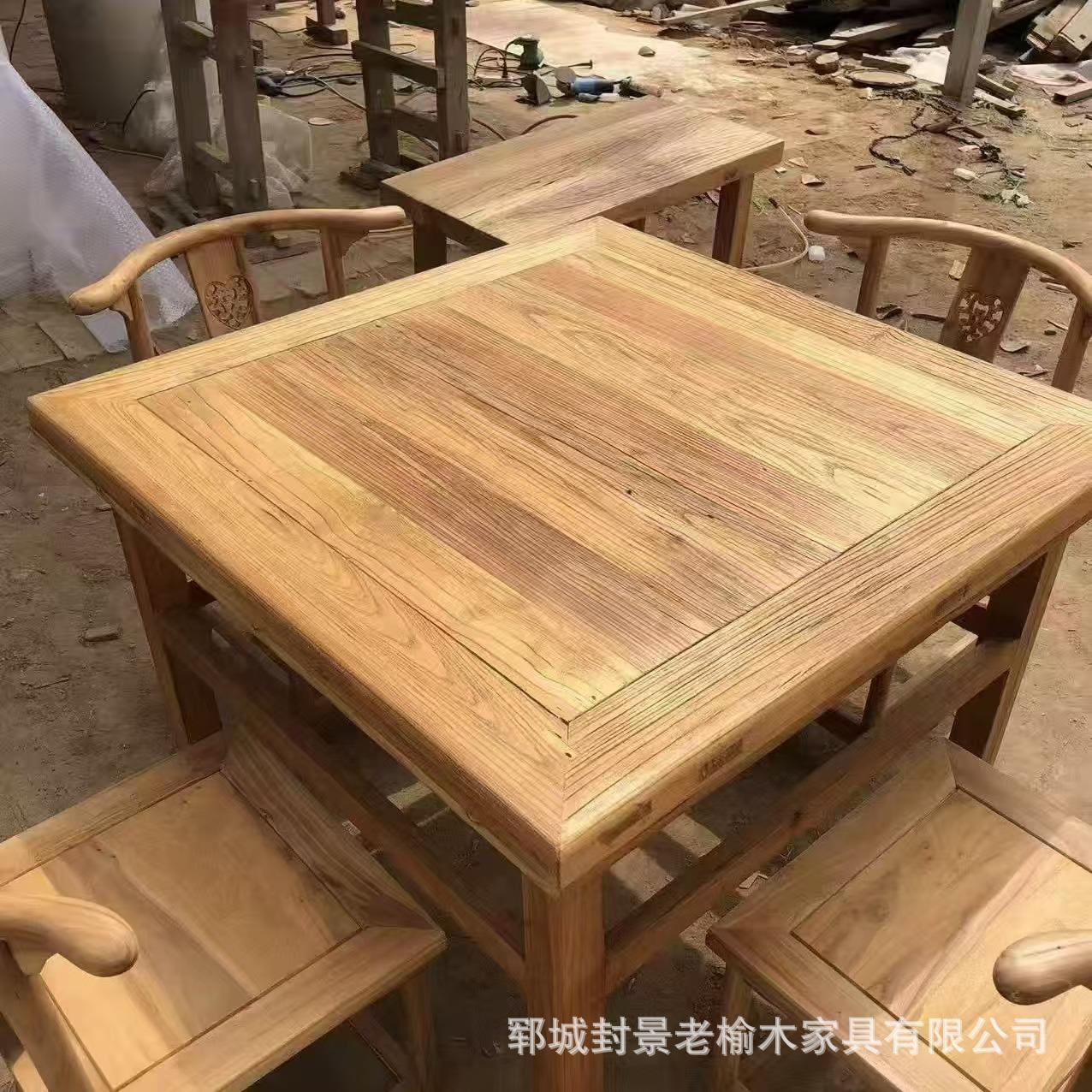 榆木八仙桌正方形餐桌长桌饭店复古实木茶桌泡茶台家用餐桌茶桌