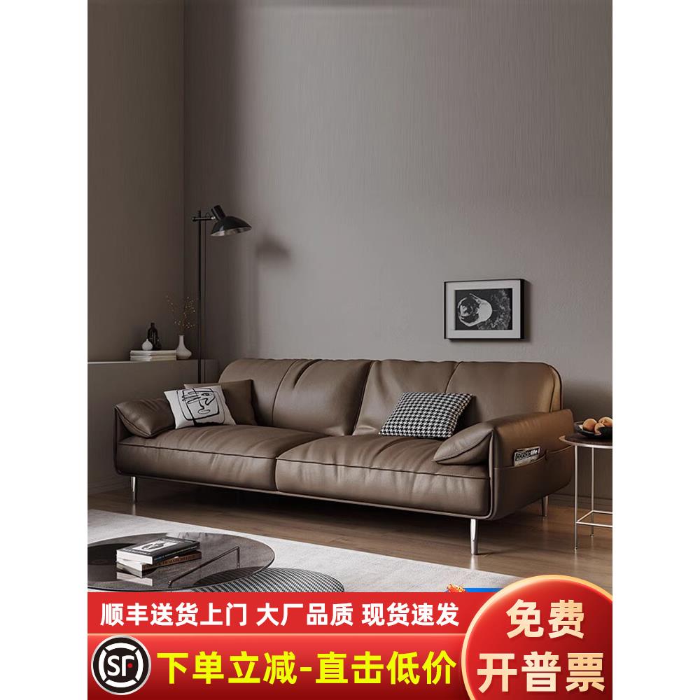 需定制办公室沙发简约现代商务接待室会客区真皮沙发茶几组合套装
