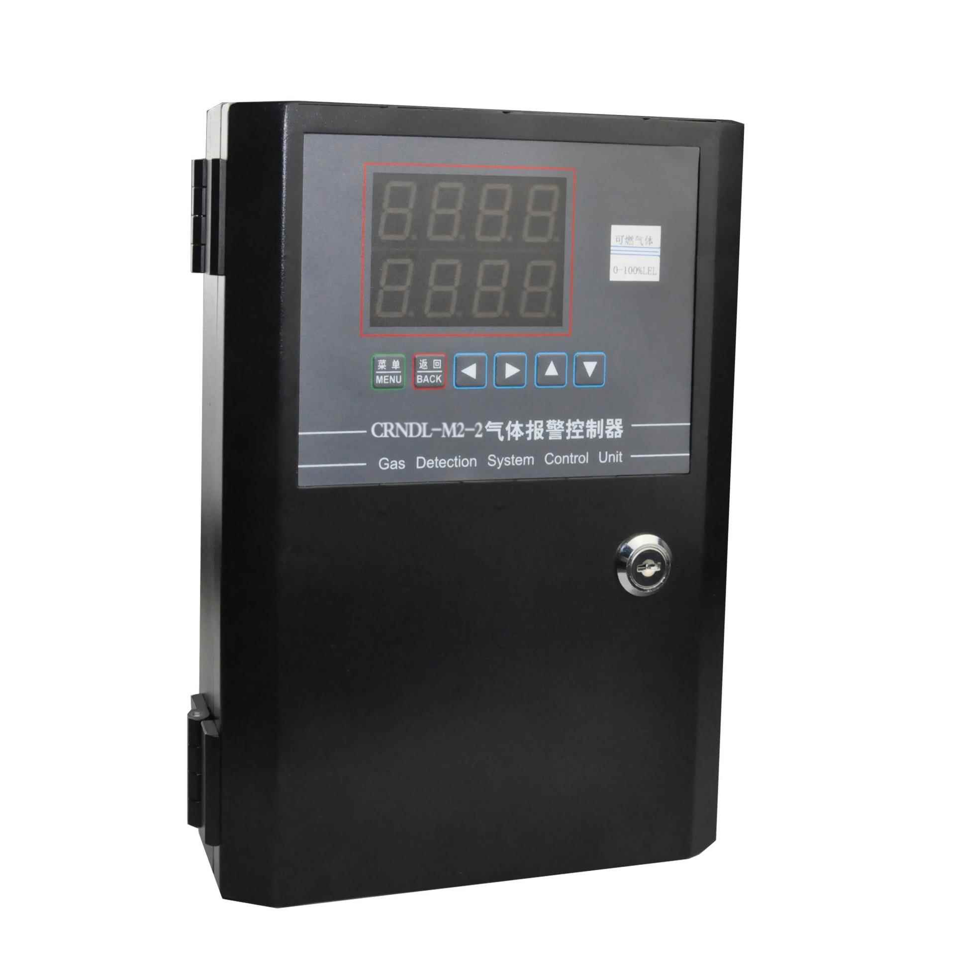 单通道气体检测报警控制器1路2路主机一拖一和一拖二检测系统主机