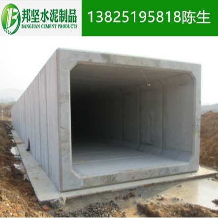 可按需生产 混凝土箱涵 钢筋混凝土预制涵洞 水泥箱涵 水泥板厂家