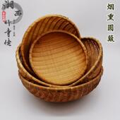 饰道具新款 手工竹编烟熏簸箕覆古筲箕竹编收纳筐篮子洗菜装 水果装