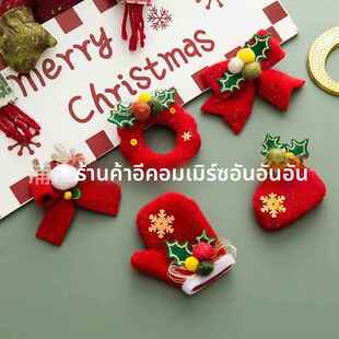 新款圣诞装饰品配件毛毡圣诞树花环鹿角领结手套圣诞饰品DIY材料