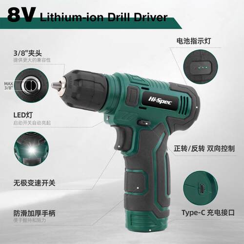 多功能家用五金工具大全电钻电动工具箱三层家庭装修手动工具铁箱
