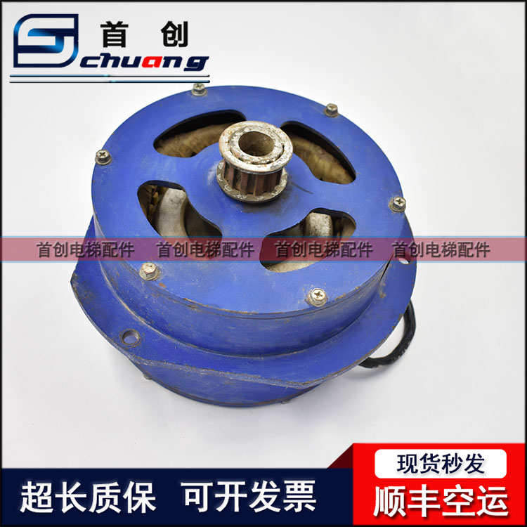 全新原装永大电梯门电机DM191-8P永大电梯门机马达DM190-8P 现货