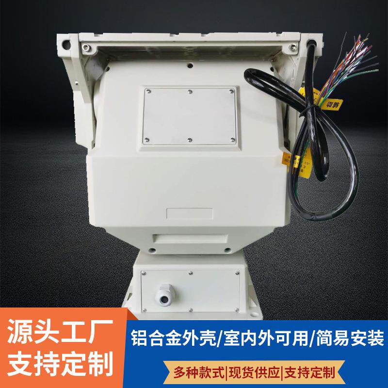 亚安HDS3081重型云台网络YS3081室外用摄像头云台YAAN重载云台