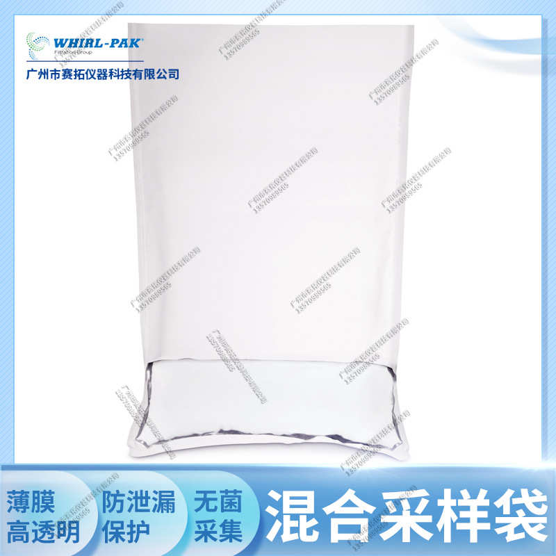 ®无菌- -b01040wawhirl水样bag采样袋®pakthio